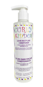 Curly Kiddos Leave In Styling Conditioner
